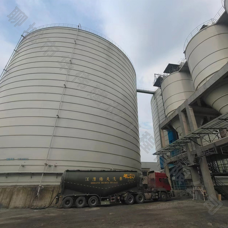 <b>鋼板庫(kù)</b>